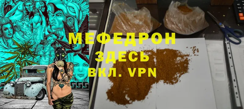 мориарти Telegram  Иланский  МЕФ VHQ 